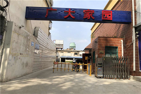龙泉街道贵和世纪佳苑1室1厅0卫18平米